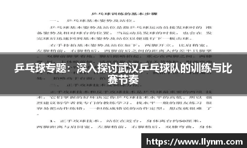 博鱼中国官方网站