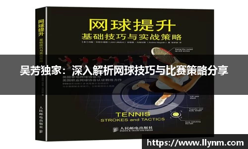 博鱼中国官方入口