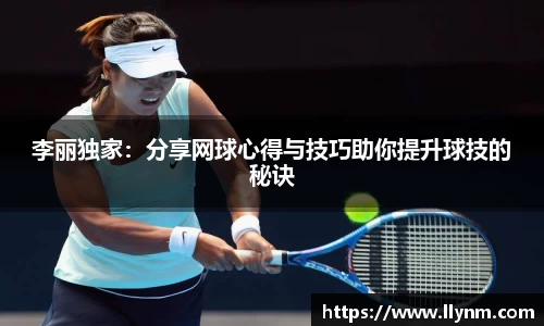 博鱼中国官方入口