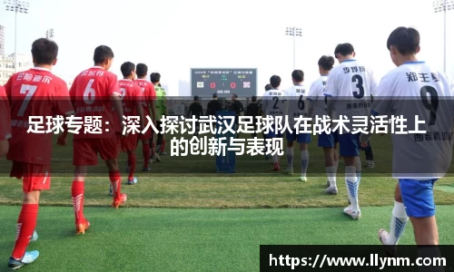 博鱼.体育官网