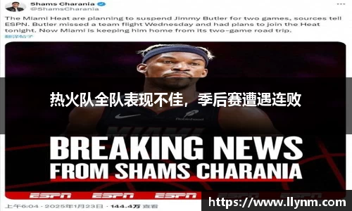 博鱼.体育官网