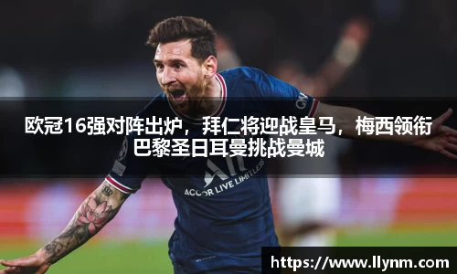 博鱼中国官方网站