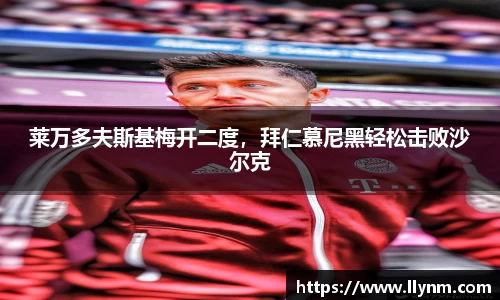 博鱼中国官方网站