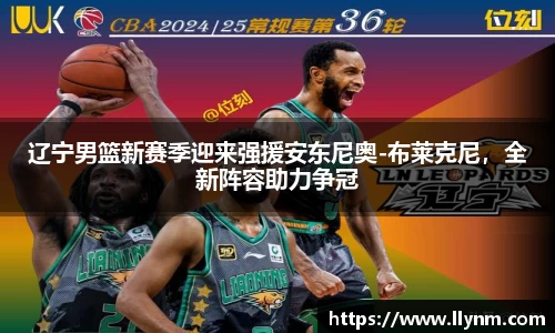 博鱼中国官方网站