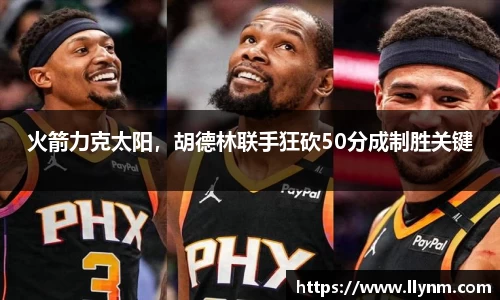 博鱼中国官方网站