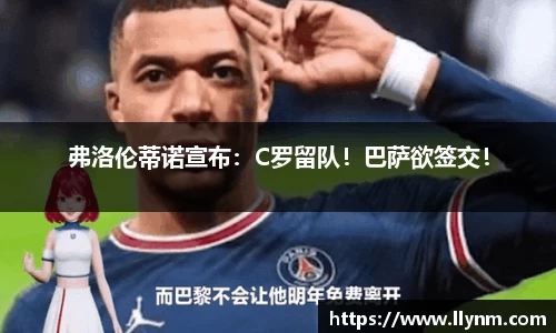 博鱼中国官方入口