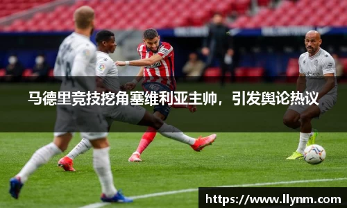 博鱼中国官方网站