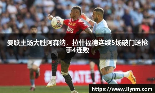 博鱼中国官方网站