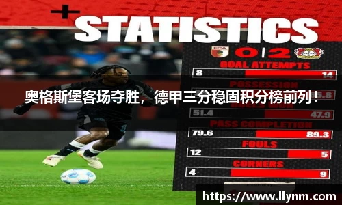 博鱼.体育官网