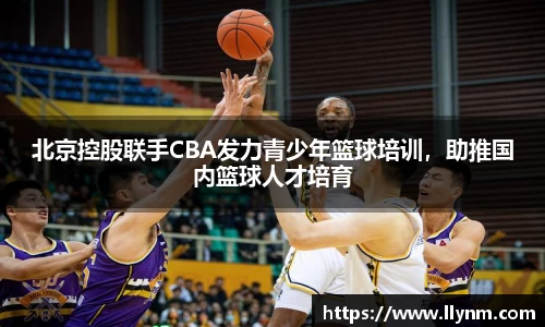 博鱼.boyu体育