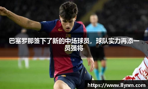 博鱼.boyu体育