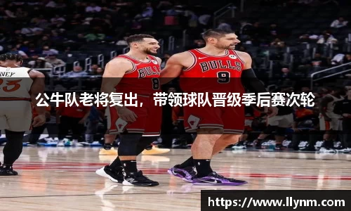 博鱼中国官方入口