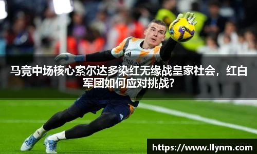 博鱼中国官方网站