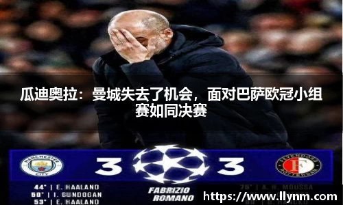 博鱼中国官方网站