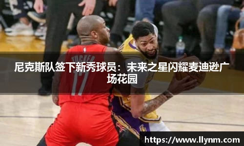 博鱼中国官方网站