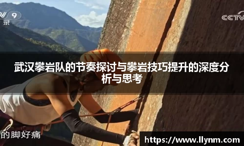 博鱼中国官方网站
