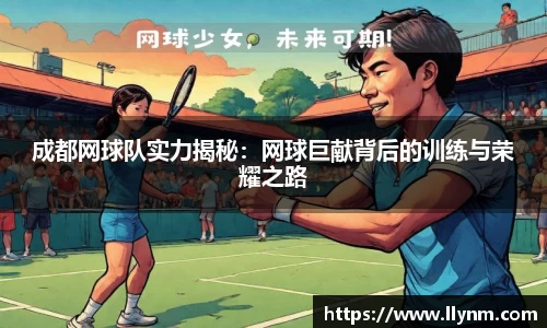 博鱼.体育官网