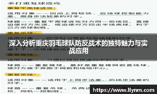 博鱼中国官方入口