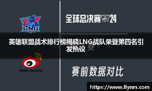 博鱼.boyu体育