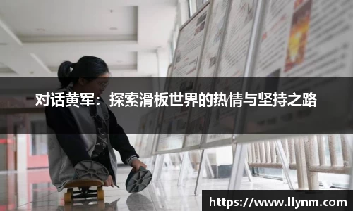 博鱼.体育官网