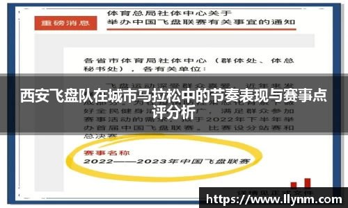 博鱼.体育官网