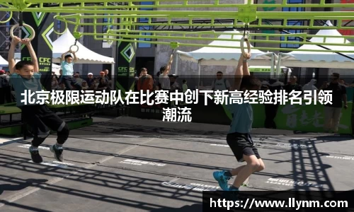 博鱼中国官方网站