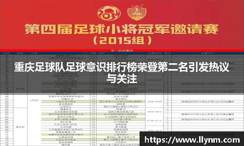 博鱼中国官方入口
