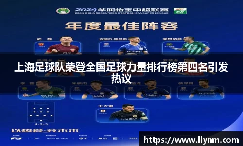 博鱼.体育官网