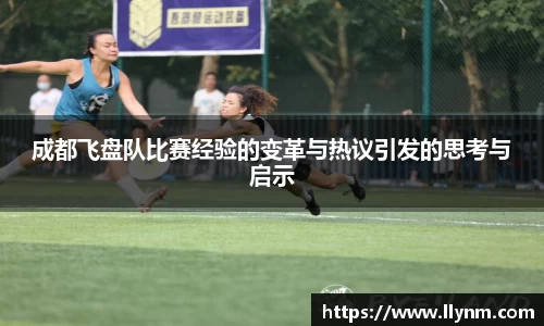 博鱼.体育官网