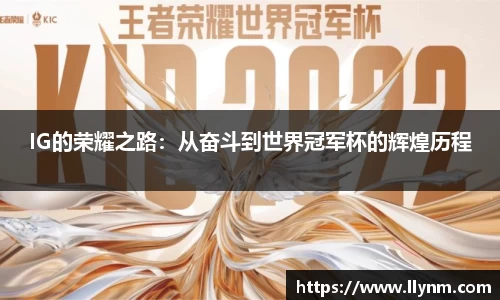 博鱼中国官方网站