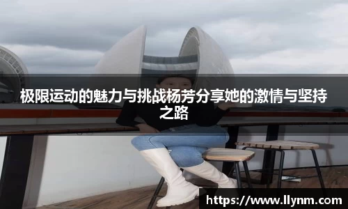 博鱼中国官方网站