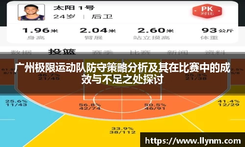 博鱼.体育官网