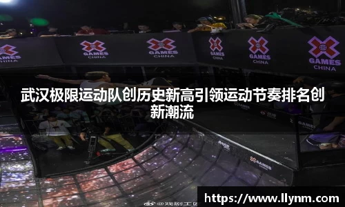 博鱼中国官方入口