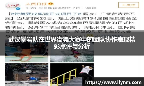 博鱼中国官方网站