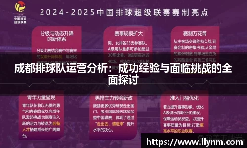 博鱼.体育官网