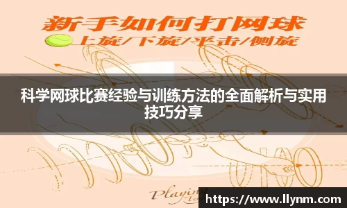 博鱼中国官方入口