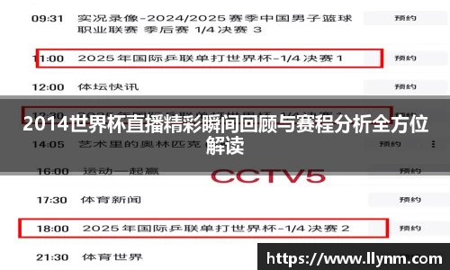 博鱼中国官方入口