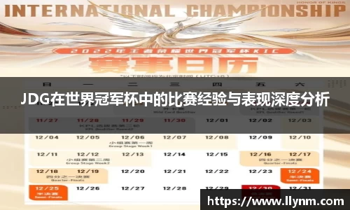 博鱼中国官方网站