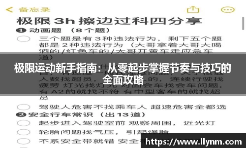 博鱼中国官方网站