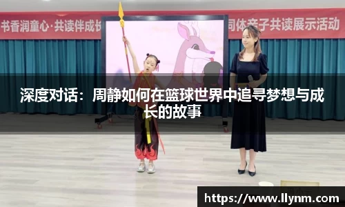 博鱼中国官方网站