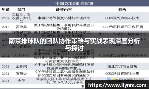 博鱼.boyu体育