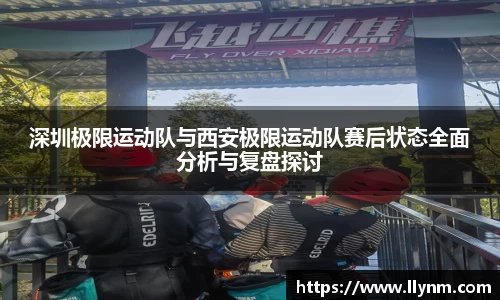 博鱼中国官方网站