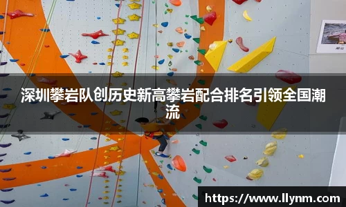博鱼中国官方入口
