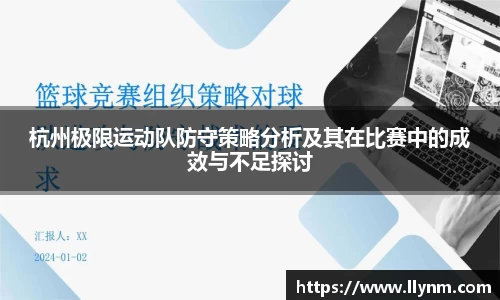 博鱼.体育官网