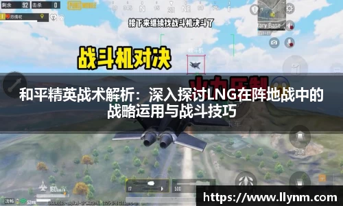 博鱼中国官方入口