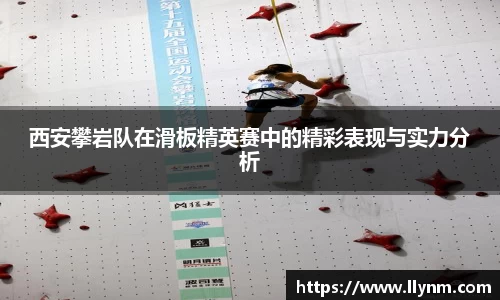 博鱼中国官方网站