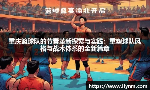 博鱼中国官方网站