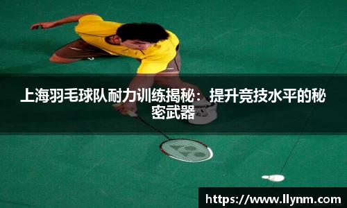 博鱼.体育官网