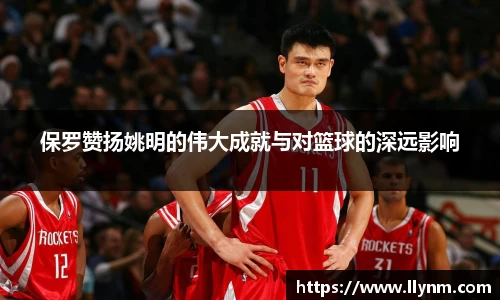 博鱼.boyu体育
