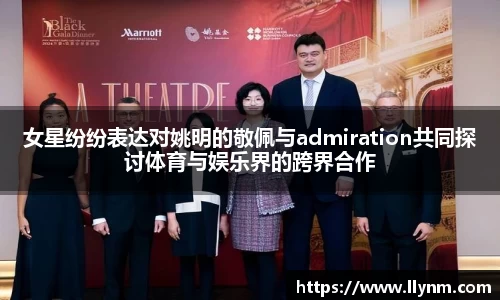 博鱼中国官方入口